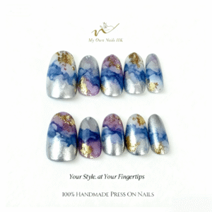 【銀河星砂暈染】原創手工穿戴甲手繪貓眼新款暈染美甲銀河星砂暈染｜DS009 複本